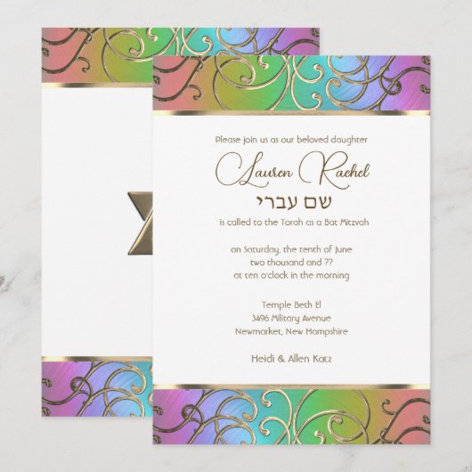 Bat Mitzvah Elegant Rainbow und Gold Filigree Einladung (Vorne/Hinten)