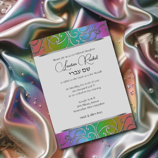 Bat Mitzvah Elegant Rainbow und Silver Filigree Einladung