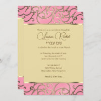 Bat Mitzvah Elegant Rosa und Gold Filigree