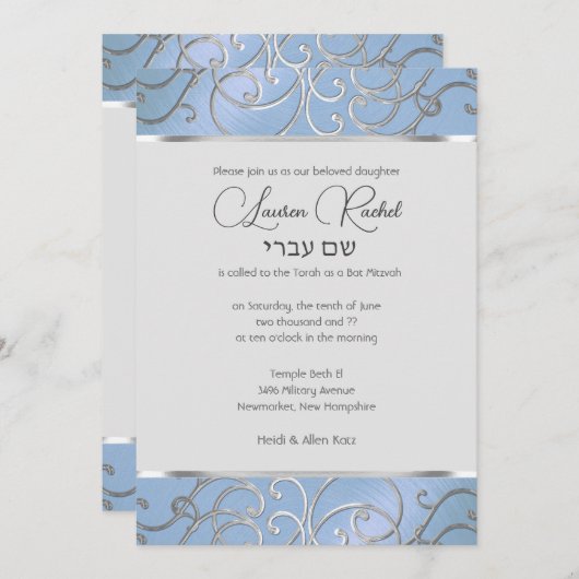 Bat Mitzvah Elegant Sky Blue und Silver Filigree Einladung (Vorne/Hinten)