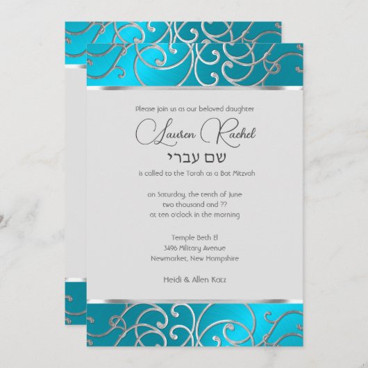Bat Mitzvah Elegant Türkis Blue Silver Filigree Einladung (Vorne/Hinten)