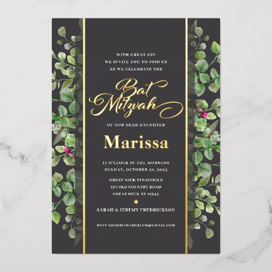 Bat Mitzvah Elegante Blumenschrift REAL GOLD Folieneinladung (Vorderseite)