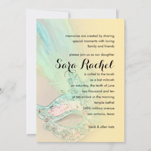Bat Mitzvah Elegante Gelb und Aqua Masquerade Einladung (Vorderseite)