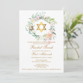 Bat Mitzvah Elegante Watercolor Geflorntes Garten: Einladung (Stehend Vorderseite)