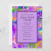 Bat Mitzvah farbenfroh gestrichen Damaske Lila Einladung (Vorderseite)