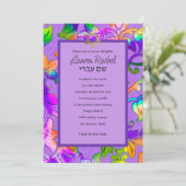 Bat Mitzvah farbenfroh gestrichen Damaske Lila Einladung (Stehend Vorderseite)