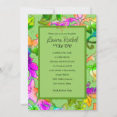 Bat Mitzvah farbenfroh gestrichen Damaskus Green Einladung (Vorderseite)