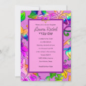 Bat Mitzvah farbenfroh gestrichen Damaskus rosa Einladung (Vorderseite)