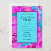 Bat Mitzvah farbenfroh gestrichen Damaskus rosa Einladung (Vorderseite)