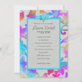 Bat Mitzvah farbenfroh gestrichene Damaske Rosa Tü Einladung (Vorderseite)