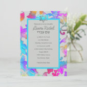 Bat Mitzvah farbenfroh gestrichene Damaske Rosa Tü Einladung (Stehend Vorderseite)