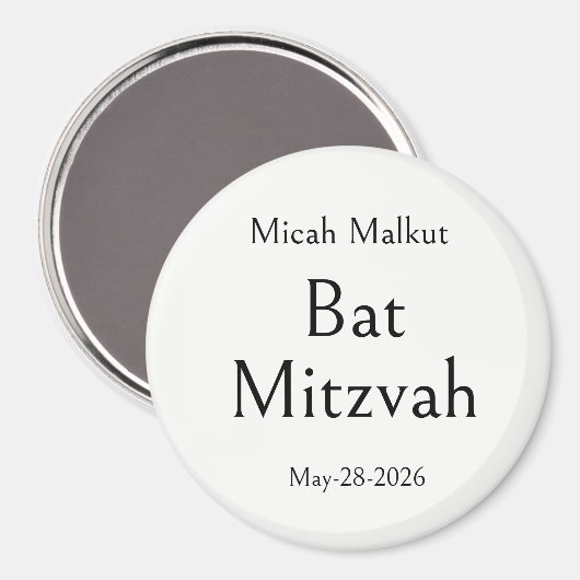 Bat Mitzvah-Feier, modern, schlicht, minimal Magnet (Vorderseite/Rückseite)