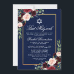 Bat Mitzvah Floral Burgundy Blue Gold Einladung<br><div class="desc">Bat Mitzvah Watercolor Burgundy Marsala Blue Floral Gold Einladungskarte</div>