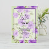 Bat Mitzvah Floral in Lila und grün Einladung (Stehend Vorderseite)