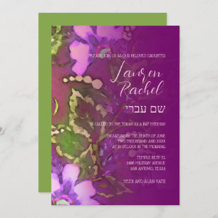 Bat Mitzvah Floral in Raspberry und Green Einladung