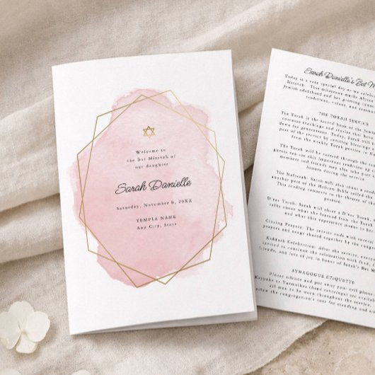 Bat Mitzvah gefaltetes Papierprogramm, Rosa und Go Flyer