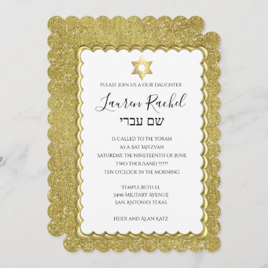 Bat Mitzvah Gold Scalloped Gold Glitzer Einladung (Vorne/Hinten)