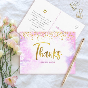 Bat Mitzvah Gold Schrift Rosa Aquarell Danke Postkarte
