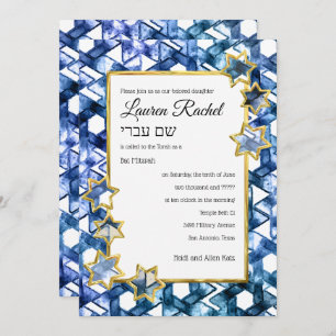 Bat Mitzvah Gold Star Blue Wasserfarbe Damask Einladung