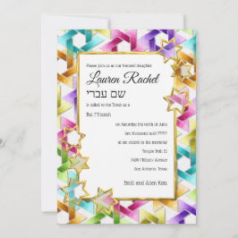 Bat Mitzvah Gold Star farbenfroher Damask Einladung