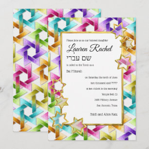 Bat Mitzvah Gold Star farbenfroher Damask Einladung