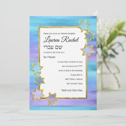 Bat Mitzvah Gold Star Lila Türkis Streifen Einladung (Stehend Vorderseite)