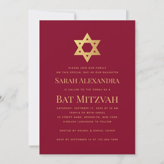 Bat Mitzvah Gold Star of David Simple Burgundy Red Einladung (Vorderseite)