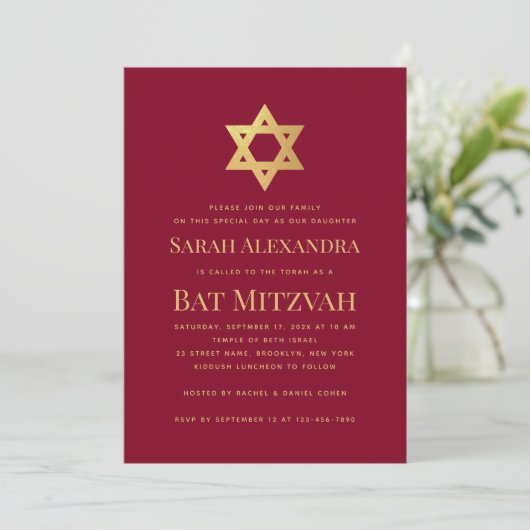 Bat Mitzvah Gold Star of David Simple Burgundy Red Einladung (Stehend Vorderseite)
