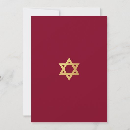 Bat Mitzvah Gold Star of David Simple Burgundy Red Einladung (Rückseite)