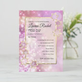 Bat Mitzvah Gold Star Pink Bokeh Lights Einladung (Stehend Vorderseite)