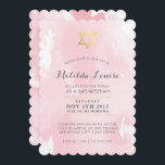 BAT MITZVAH goldfarbenes, rosa Aquarell einladen Einladung<br><div class="desc">von kat massard >>> kat@simplysweetPAPERIE.com <<< ** NOTE - THE SHINY GOLD FOIL EFFECT is A PRINTED PICTURE ** - - - - - - - - - - - - - - - - - - - - - - - - - - - - - - - -...</div>