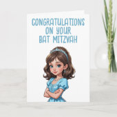 bat mitzvah Gratulationen Karte (Vorderseite)