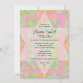 Bat Mitzvah Green und Pink Star von David Pattern Einladung (Vorderseite)