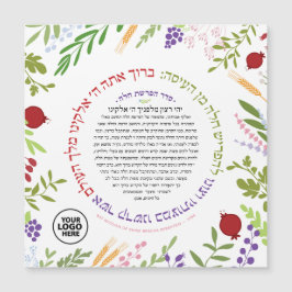 Bat Mitzvah Hafrashat Challah Yehi Ratzon Gefallen Magnetkarte