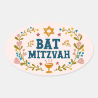 BAT MITZVAH Handgezeichnet blumenjüdischer, indivi
