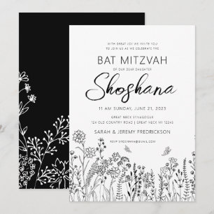Bat Mitzvah HEBRÄISCHE handgeschriebene Schrift Bl Einladung