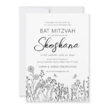 Bat MItzvah HEBREW Handgeschriebenes Skript Floral
