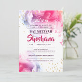 Bat Mitzvah Hebrew Watercolor Glitzer Einladung (Stehend Vorderseite)
