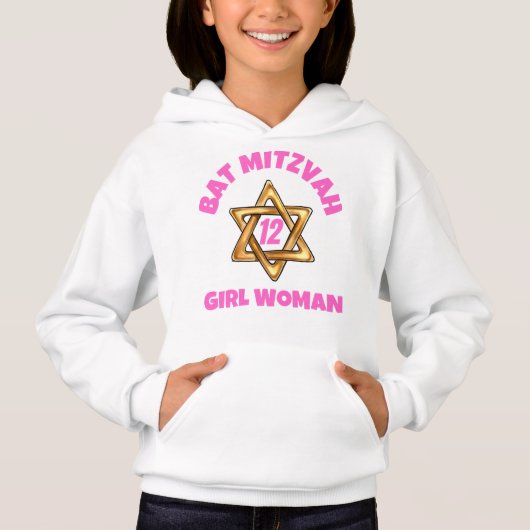Bat Mitzvah Hoodie (Vorderseite)
