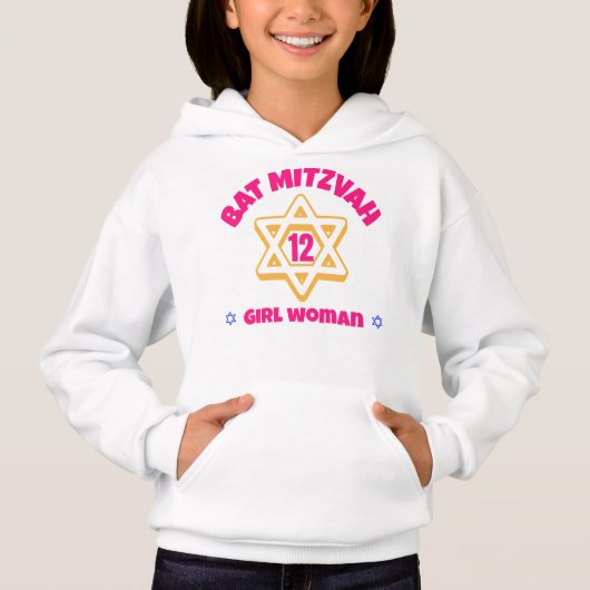 Bat Mitzvah Hoodie (Vorderseite)