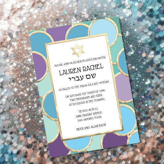 Bat Mitzvah Ihre Farbkreise in Gold Einladung