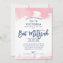 BAT MITZVAH INVITE handbuchstabiert rosa Aquarell
