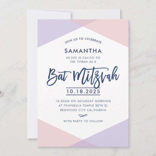 BAT MITZVAH INVITE handsigniert lila, blassrosa Einladung (Vorderseite)