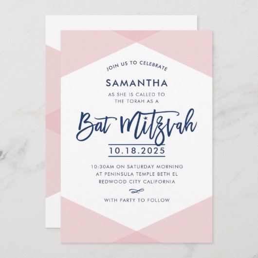 BAT MITZVAH INVITE handsignierte Marine mit hellro Einladung (Vorne/Hinten)