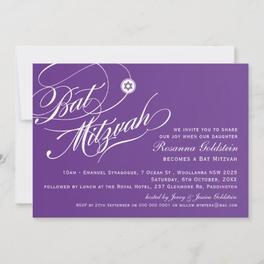BAT MITZVAH INVITE stilvolle Typografie ombre lila Einladung (Vorderseite)