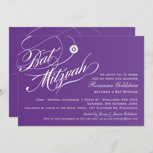 BAT MITZVAH INVITE stilvolle Typografie ombre lila Einladung (Vorne/Hinten)