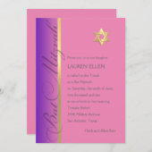 Bat Mitzvah Jede Farbe mit Lila Kante Einladung (Vorne/Hinten)