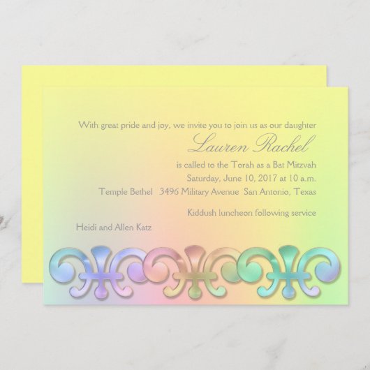 Bat Mitzvah jeder Farbe Hintergrund Einladung (Vorne/Hinten)