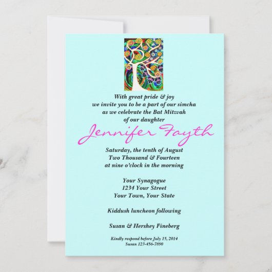 Bat Mitzvah - Judaika Hamsa Elfenbeinbaum Einladung (Vorderseite)