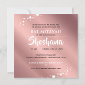 Bat Mitzvah Jüdische klassische Rose Gold Einladun (Rückseite)
